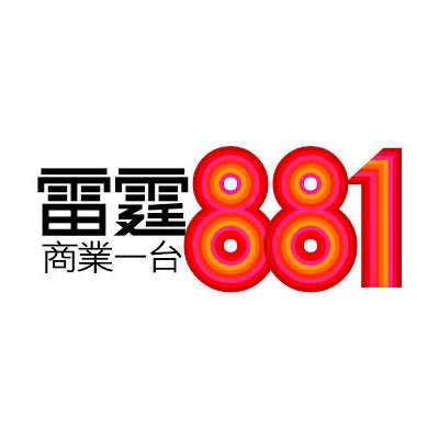 ҵһ̨881̲FM88.1